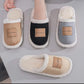 Pantoufles